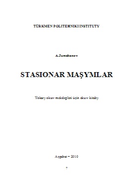 Stasionar maşynlar
